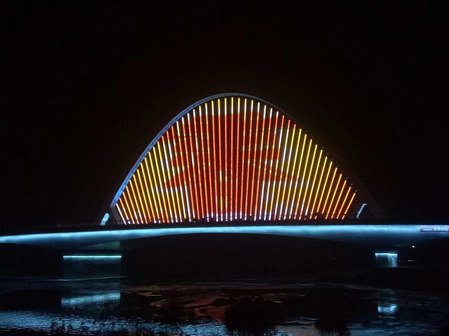 20000 point light sources on the Lasso Bridge